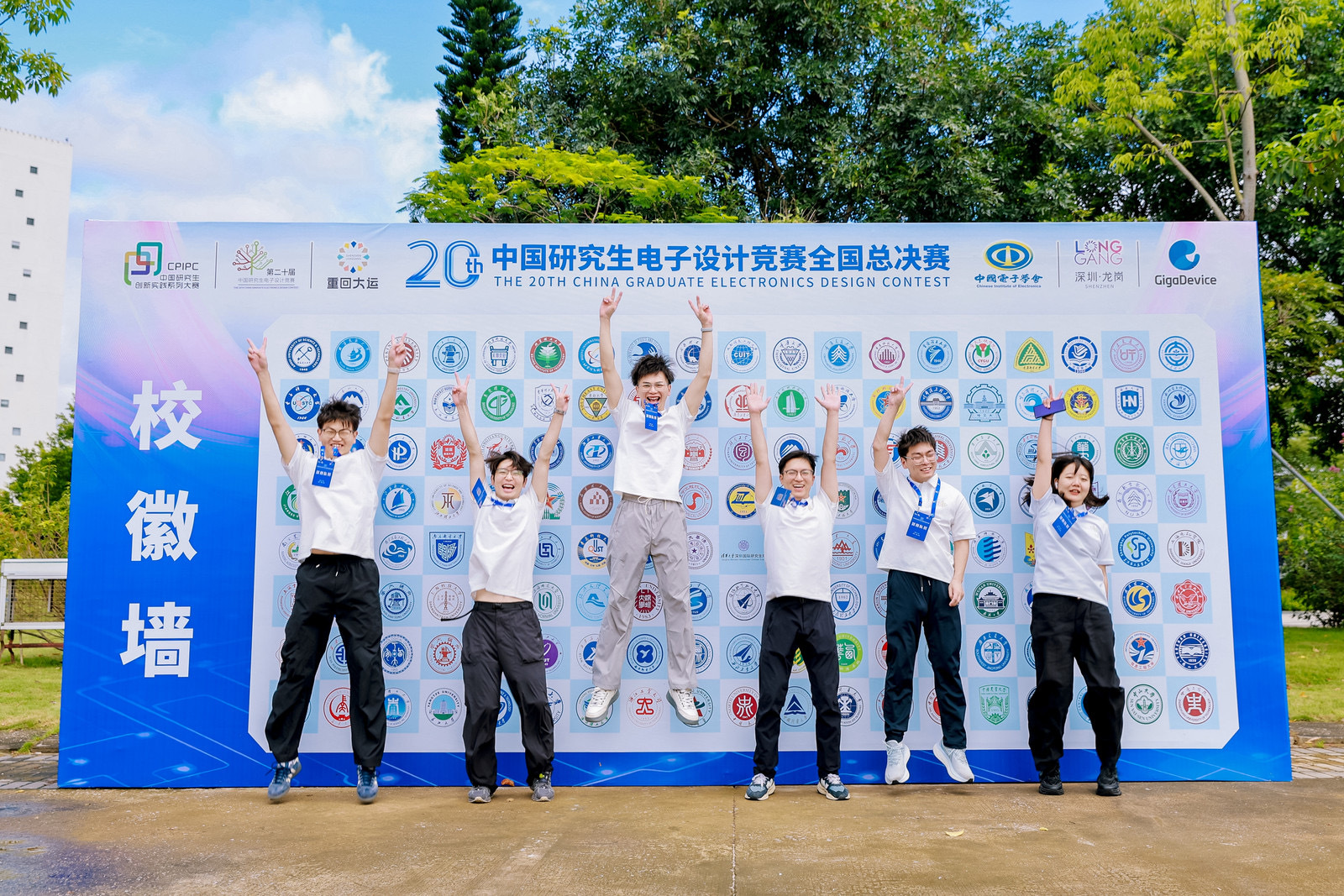 学收官, tenan, 支顶尖战队