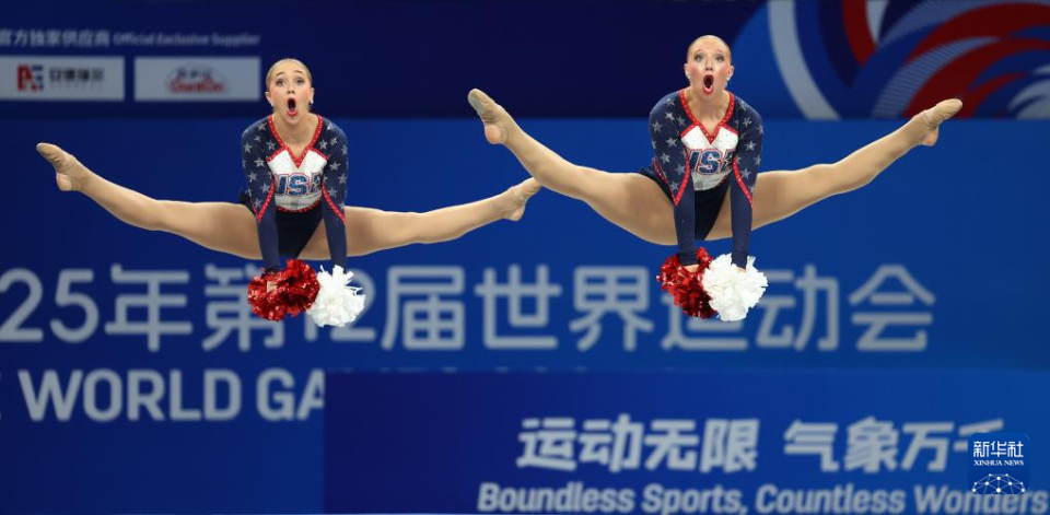 施勒希特获, 赛举行