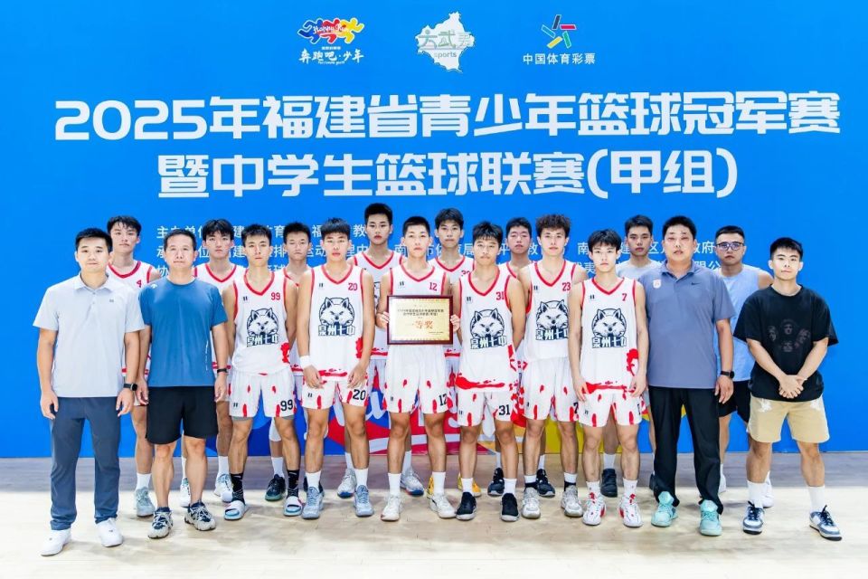TRRNR, https, 学校积极开