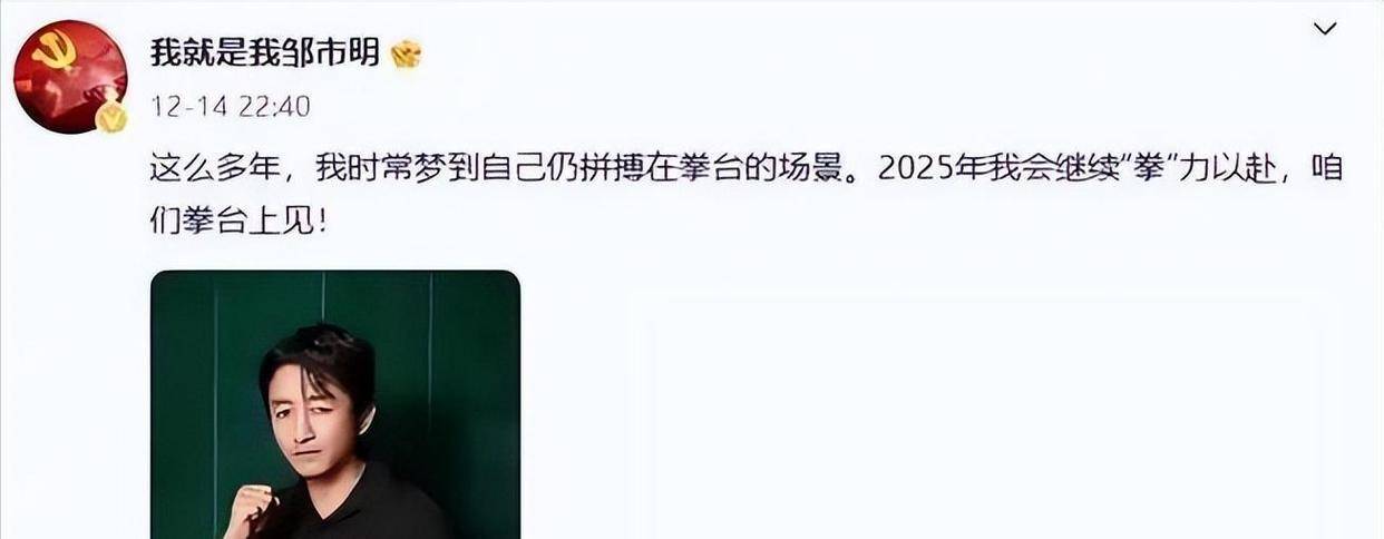 便是这个婚