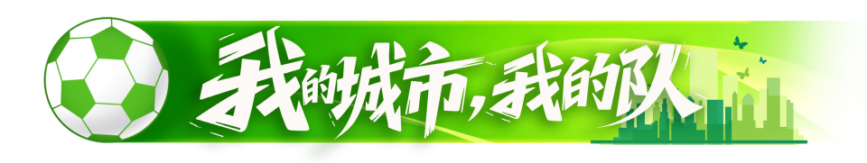 张家界老板
