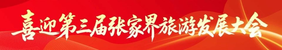 kfpAC, 足球盛宴即